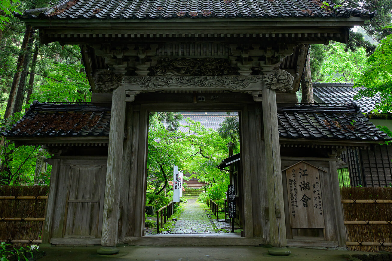 羽黒山周辺の寄り道スポット 時間を忘れて過ごしたい「花の寺」