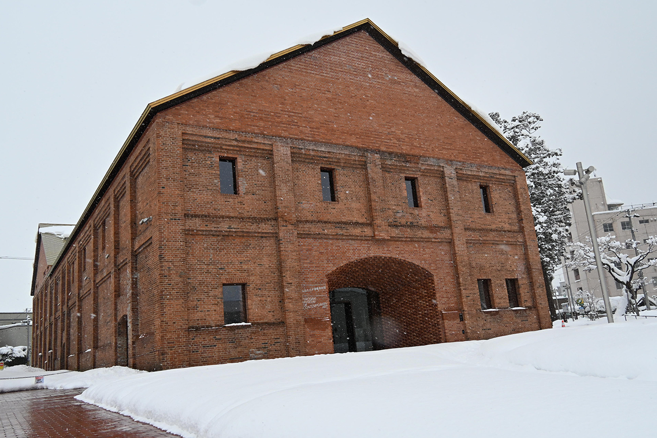 弘前れんが倉庫美術館