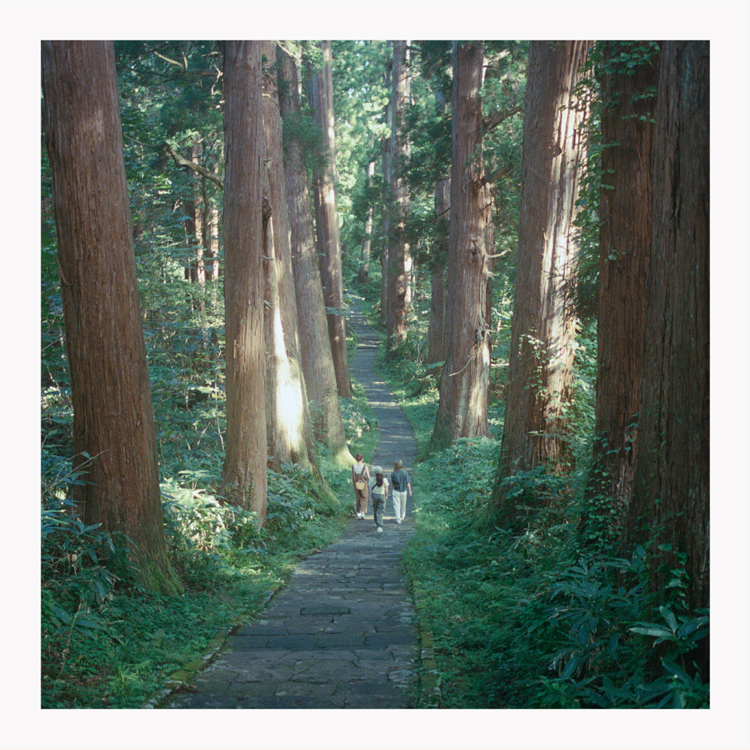 羽黒山（山形県）